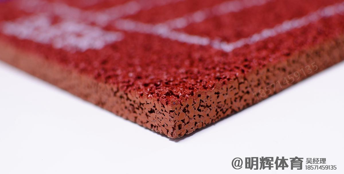 包头13mm透气型塑胶跑道